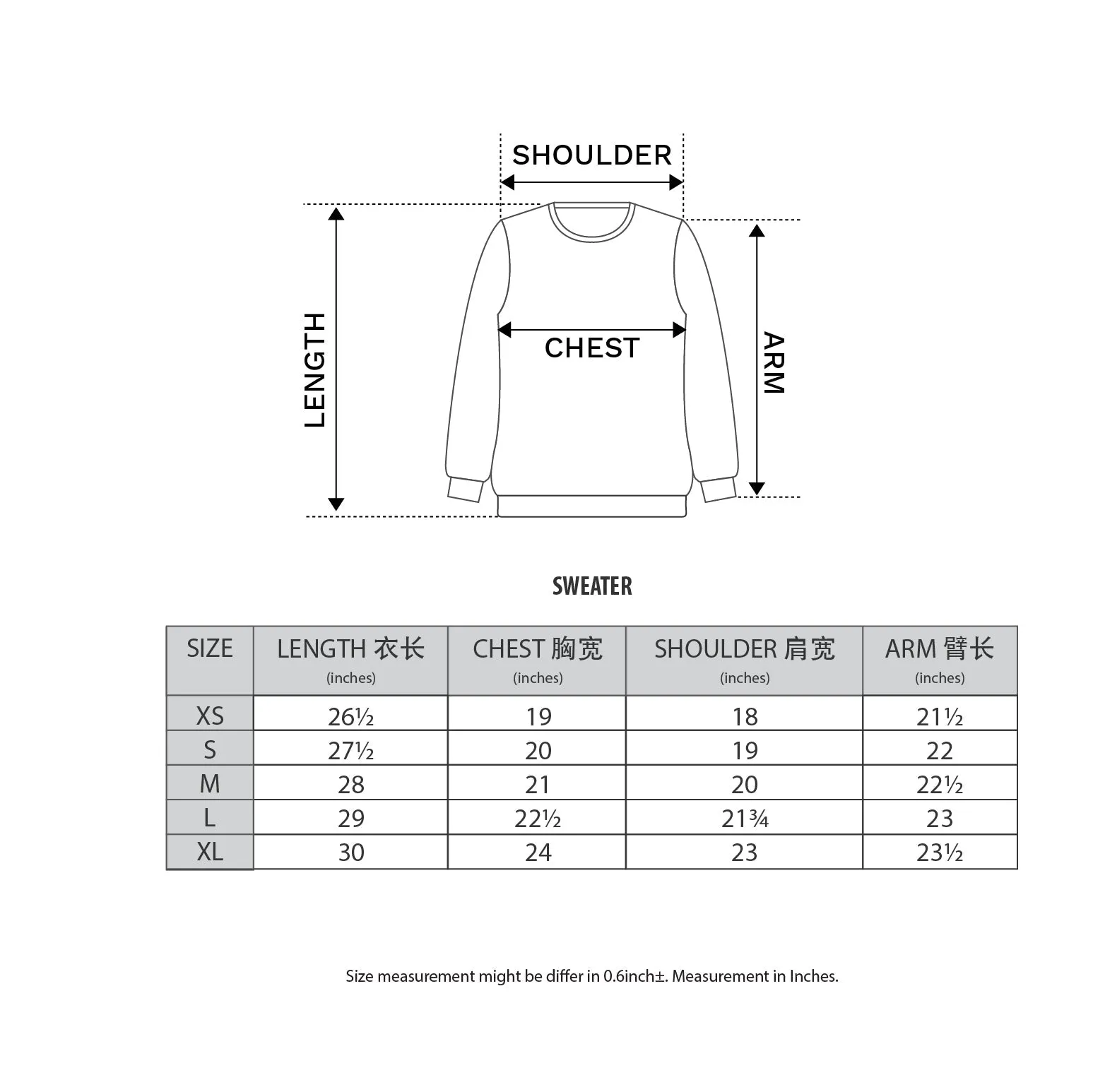 Smiley  Sleeve Print Sweater - 224